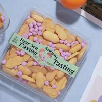260 grammes de biscuits cuits de la série Bean You Wan avec des boîtes d'emballage jetables transparentes utilisées pour l'emballage des produits