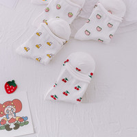 Chaussettes blanches Curling Fruit Picture Crew pour femmes Printemps Été Cherry Banana Peach Strawberry Designed Socks