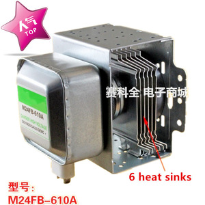 Magnetron pour four à micro-ondes M24FB-610A, pièce de chauffage haute tension pour réparation de micro-ondes - Product Image 5