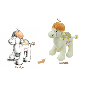 Custom Soft <strong>Camel</strong> Plush <strong>Toy</strong> New Design PP Cotton Filled Stuffed Animal <strong>Toys</strong> Baby Gift - Product Image 1