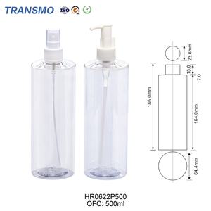 Emballage de crème hydratante pour le corps recyclable, flacon pompe en plastique pour lotion 500 ml, emballage de flacon de shampoing - Product Image 2