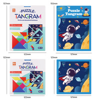 Puzzle spatial Global Bridge, 7 pièces, puzzles Tangram pour enfants de 3 ans et plus, jouets Montessori