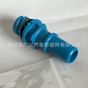 Pièces Guangyi : Soupape d'échappement 4L2Z6A666BA 7L3Z6A666A en plastique pour remplacement et réparation - Product Image 4