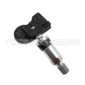 Capteur TPMS 3641101AKN01A externe 433Mhz pour système de surveillance de la pression des pneus Haval - Product Image 3
