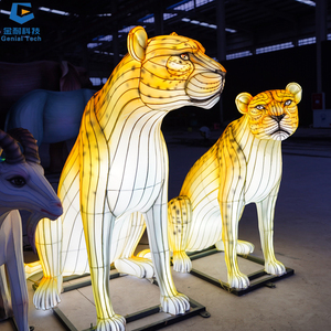 SGFL328 Holiday Lantern Proveedor Motify Lantern Decoración de jardín Animal Leopard Festival Lantern - Product Image 4