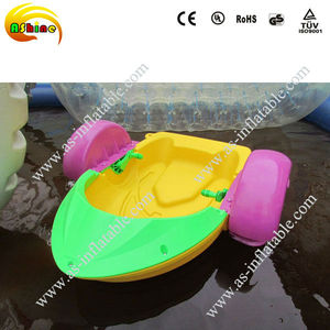 Bote de Pedales de Plástico Colorido para Niños, Bote de <span class=keywords><strong>Agua</strong></span> para Parque de Diversiones - Product Image 2