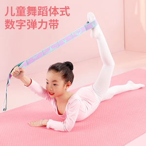 Firebird – sangle de yoga, bande de résistance élastique, 1M, pour fitness, danse, exercices, étirements, entraînement - Product Image 2