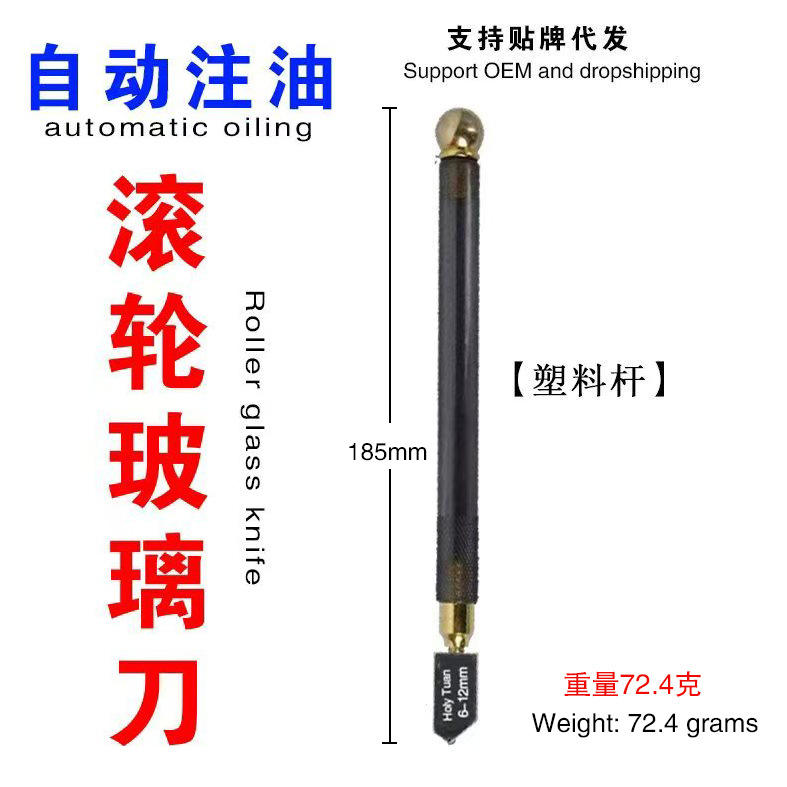 สีดำและสีเทา