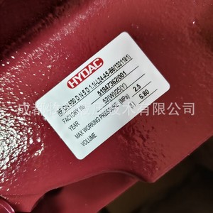 Filtro de aceite Hydac Rfd On 330 Dal 10 D 1.1 L24 de acero, 300 Psi - Product Image 2