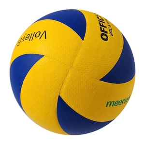 Balón <span class=keywords><strong>de</strong></span> Voleibol <span class=keywords><strong>de</strong></span> la Marca China Meersee, Material PU, Tamaño 5, Peso Oficial, Certificado por la US CPSIA, <span class=keywords><strong>Verde</strong></span>/Rojo/Blanco, para Adultos - Product Image 1