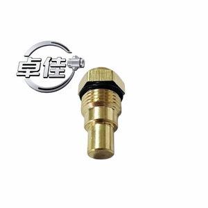 Capteur de température ZJ-18-118 pour ISUZU, connecteur rapide pour température de l'eau, prise simple 8-94237861-0 - Product Image 2