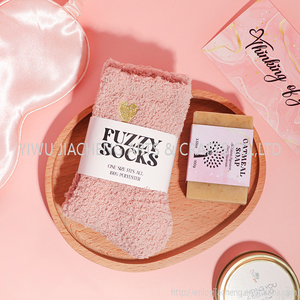 Produk baru 2024 hadiah ulang tahun untuk wanita, paket perawatan diri untuk wanita dapat paket perawatan segera dengan selimut flanel mewah - Product Image 5