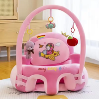 Nouveau choix multiples siège de soutien pour bébé chaise de canapé/peluche douce en forme d'animal bébé apprenant à s'asseoir chaise