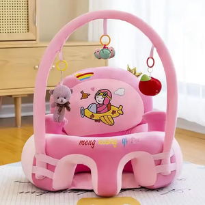 Nouveau choix multiples siège de soutien pour bébé chaise de canapé/<span class=keywords><strong>peluche</strong></span> douce en forme d'animal bébé apprenant à s'asseoir chaise - Product Image 4