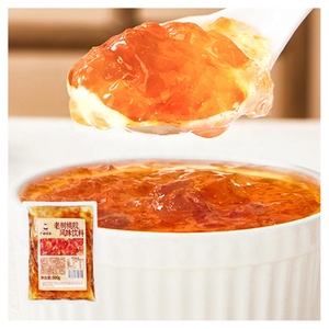 500g kẹo cao su đào cây già ngay lập tức sẵn sàng để sử dụng các thành phần trà bong bóng cho món tráng miệng hoặc đồ uống trà bong bóng - Product Image 1