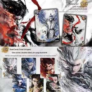 Kaiyou Originale per Carte da Gioco Nezha's Magic Child Disturbs the Sea Paper Yeloli Card - Una Scatola Intera - Ingrosso >14 anni - Product Image 2