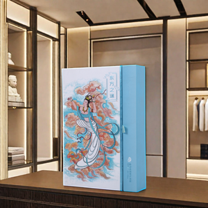 Hot <span class=keywords><strong>Fancy</strong></span> nam châm hộp carton màu xanh cứng nhắc phẳng sang trọng gấp từ lưu trữ giấy Hộp quà tặng - Product Image 6