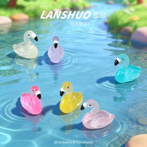Figurines miniatures de flamants roses Lanshuo en résine plastique, qui brillent dans le noir, pour la décoration d'aquarium et la création de bijoux DIY - Product Image 5