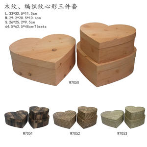 复古玫瑰便携式水桶圆形<span class=keywords><strong>3</strong></span>件花盒拥抱桶花束包装礼品盒 - Product Image 2