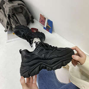 Zapatos de Plataforma para Mujer, Estilo Daddy Shoes, Primavera-Otoño 2026, con Plataforma, Blancos, Casuales, Deportivos - Product Image 1