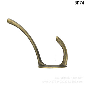 Brass Clothes Hook 21x73mm Wall Mount Double Hook For Wardrobe <b>Cabinet</b> BD74 - Product Image 4