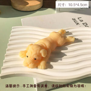Nouveau modèle de jouet anti-stress de petite taille, chien Mochi amusant, poupée Kawaii en TPR souple, collante et extensible, cadeau pour enfants - Product Image 3