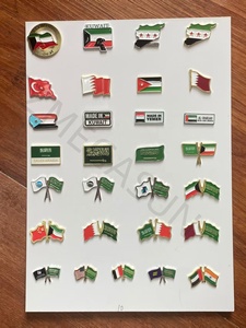 Arabia Saudita Omán Qatar Bahrein Kuwait Teléfono móvil Etiqueta Insignia Pin de metal Broches Pins - Product Image 6