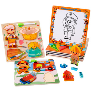 Cpc Ce 3d rompecabezas modelo herramienta profesional tablero de dibujo niños pequeños educación rompecabezas de madera 3-6 años bebé juguete - Product Image 1
