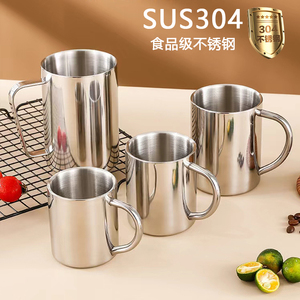 Stainless Steel Tumbler 304 Food Grade Straight <b>Cup</b> <b>Large</b> Capacity Office Use Children Water Bottle Drop Proof Scald Proof - Product Image 1