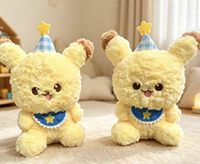 Boneka Plush Butterbear Kawaii Super Lembut 8 Inci - Hewan Boneka Penghilang Stres yang Lucu