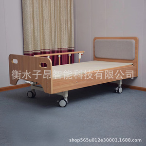 Cimai Nursing <b>Bed</b> Manual Solid Wood Elderly Care Home Use - Product Image 2