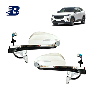 Pièces automobiles en gros, autres pièces de carrosserie et de moteur, accessoires automobiles en gros pour Geely Boyue 2026 Cityray 2025, portières et pare-chocs de voiture - Product Image 5