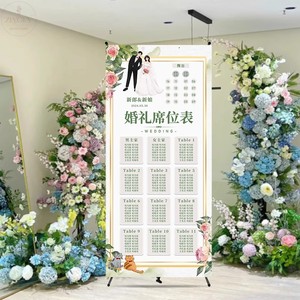 Arche en acrylique blanche pour plan de table de mariage, décoration de réception, assignation des tables de mariage - Product Image 6
