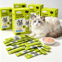 Vente en gros usine : Bandes de nourriture humide pour chats sans sucre, friandises au poulet, haute absorption protéinée, marque personnalisable, sachet santé