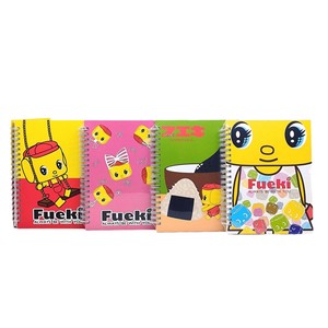 Soon Grow Creative Personalized Student Children's Coil <b>Book</b> with Embossing Digital Printing Female Logo - Product Image 3