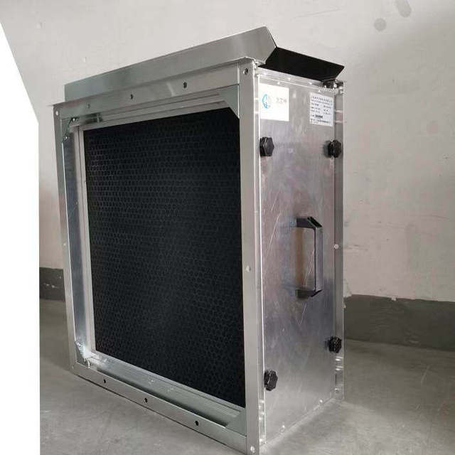 Air Duct Type Sterilization Deodorization Device Activated Carbon Filter for Garbage Room Light Hydrogen Ion Purification