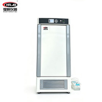 Incubadora de Laboratorio de Temperatura Constante con Humidificación Integrada y Puertas Dobles de 450L