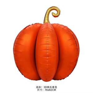 Nuovo Palloncino in Mylar a Forma di Zucca 3D per Halloween, Palloncino in Foil a Forma di Zucca - Product Image 5