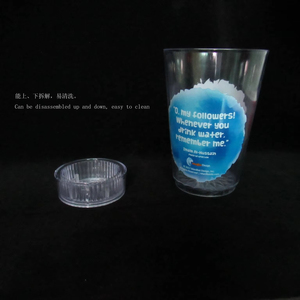 RFID télé<span class=keywords><strong>commande</strong></span> <span class=keywords><strong>clignotant</strong></span> Led tasse led lumière tasse pour bar club RFID télé<span class=keywords><strong>commande</strong></span> <span class=keywords><strong>clignotant</strong></span> pour la fête - Product Image 4