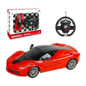 1 24刻度遥控汽车玩具带灯2.4G 4WD高速Rc漂移赛车儿童电动玩具