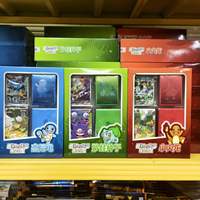 Coffret Cadeau Premium Pokémon TCG SV115 Partenaires Initiaux Chinois Originaux, Cartes à Collectionner Rares d'Anime en Papier - Vente Flash