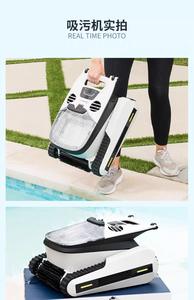 Robot Limpiador de Fondo de Piscina Automático de Alta Calidad, Aspiradora Inalámbrica Inteligente con Succión de Plástico, SHARK Inteligente - Product Image 4