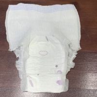 Culotte absorbante jetable en coton sans ailettes, super absorbante, anti-fuite et respirante pour femmes