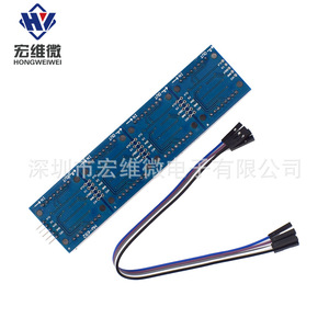 Módulo de Matriz de Puntos Hongwei Micro Max7219, Placa Controladora LED 4 en 1 con Cable de 5 Pines para Microcontrolador - Product Image 3