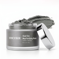 Vente en gros de masque de boue de la mer Morte avec extrait de calendula, huile d'amande, nettoyage en profondeur, traitement des pores pour le visage
