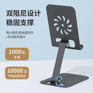 Soporte Universal para Teléfono Móvil, Ajustable en Altura, Plegable, de Aleación, para Escritorio - Product Image 3