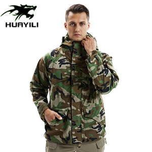 Huayili camicia tattica da uomo a maniche lunghe per Sport all'aria aperta Combat Frogman Set pantaloni tattici tuta mimetica <span class=keywords><strong>Multicam</strong></span> - Product Image 4