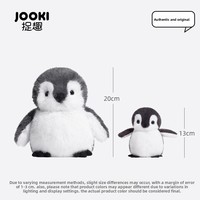 Peluche Mignonne Pingouin Carter, Longue et Ultra Douce, Rembourrée en Coton PP, Vente en Gros, 14+ Ans, Fabriquée en Chine