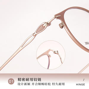 Montures de lunettes ovales Danyang 35010 48-18-140, légères, monture complète, verres en résine, design unisexe - Product Image 4