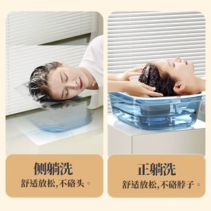 Portable Shampoo Basin Foldable Washing Hair Basin For Pregnant Elderly - Product Image 5